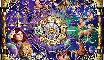 Индивидуален хороскоп от астролога Кирил Горанов на цени от 36лв