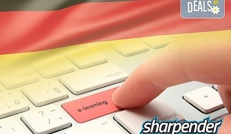 Индивидуален 3 или 6 месечен онлайн курс по немски за ниво А1, А2 или А1 + А2, от онлайн езикови курсове Sharpender