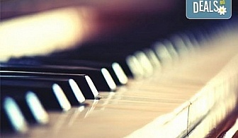 Индивидуални уроци по пиано за начинаещи и напреднали, един месец, два дни седмично в Студио Да, Варна!