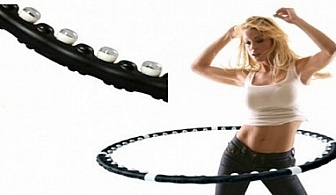 Извайте супер секси тяло! Масажиращ обръч с магнити Massaging Hoop Exerciser само за 35лв. 