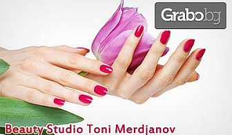 Изящни нокти! SPA маникюр и педикюр с OPI