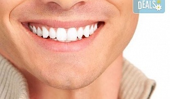 Кабинетно избелване на зъби с швейцарската система Pure Whitening System, почистване на зъбен камък, полиране и преглед в "ПримаДент - д-р Анита Ангелова"