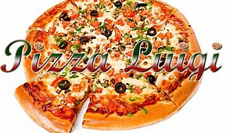 Какво ще хапнете днес в офиса или у дома? Естествено, че Пица XXL - 2,100 кг. от "Pizza Luigi"САМО за 12.50 лв.