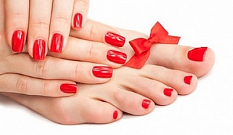 От какво се нуждаете днес? Класически маникюр с Gelish за 9.90 или педикюр с Gelish за 11.90 лв. от Студио София до ИСУЛ