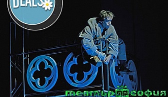 Калин Врачански в "Парижката Света Богородица", Театър София, 11.02, 19ч, билет за един