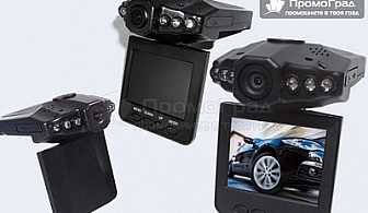 Камера - видеорегистратор за автомобил