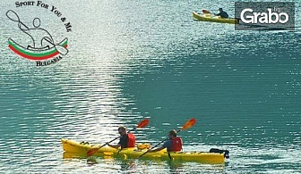 С кану-каяк в езерото Панчарево! Разходка или персонална тренировка с инструктор