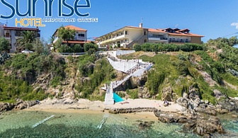  Късно лято на о. Амулиани, Гърция! Нощувка със закуска са цени от 57 лв. в хотел Sunrise! 