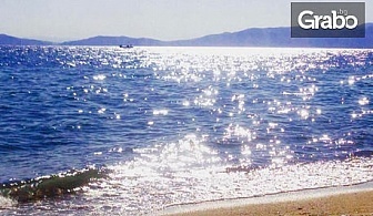 Късно лято в Гърция - на 20м от плажа Офринио! 2 или 3 нощувки за трима или четирима