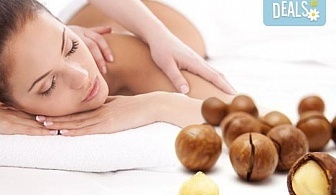 Класически, арома или релаксиращ масаж с масла от жасмин, макадамия и алое в Chocolate & Beauty