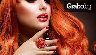 Класически или френски маникюр с Orly или China Glaze