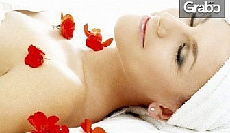 Класически или Релаксиращ антистрес масаж на цяло тяло