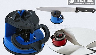 Knife Sharpener - вакуумно точило за нож за 6.90 лв., вместо за 12 лв.