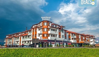 Коледа в Гранд Хотел Банско 5*! 3 или 4 нощувки на база Ultra All Inclusive, празнична програма, ползване на релакс зона с вътрешен акватоничен басейн, парна баня и джакузи, безплатно за дете до 11.99г.