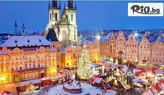 Коледа в Прага! 4 нощувки със закуски в EA Downtown Prague 4* + самолетен транспорт от София и обзорна обиколка с екскурзовод на български език