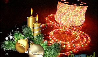 Коледен маркуч с разноцветни лампички
