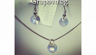 Коледни промоции за комплект колие и обеци Swarovski Elements само за 12.90 лв.