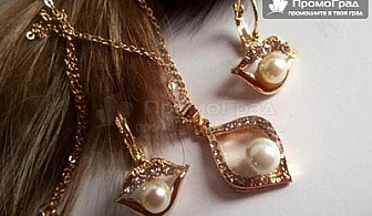 Колие и обеци от естествени перли със Сваровски елементи и златно покритие