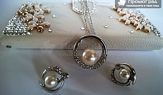  Колие и обеци от естествени перли със Сваровски елементи и бяло златно покритие