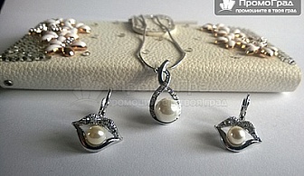 Колие и обеци от естествени перли, Сваровски елементи и стомана