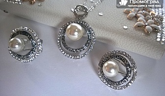 Колие и обеци със Сваровски елементи, метал стомана и естествени перли по избор в сребърно или златно