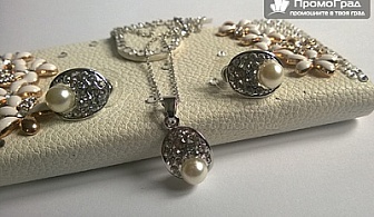 Колие и обеци със Сваровски елементи, метал стомана и естествена перла