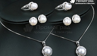 Комплект от колие, обеци и пръстен - естествени перли със Сваровски елементи и бяло златно покритие