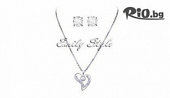 Комплект "Перлено сърце" за нежната половинка - за 13.50лв, от Електронен магазин за бижута Emily Style