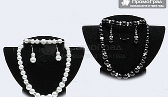 Комплект от три части - гердан, гривна и обеци от перли (бели или черни) 
