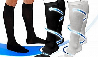 Компресионни чорапи за разширените вени Magic Socks само за 7.90 лв. от онлайн магазин ahh.bg!