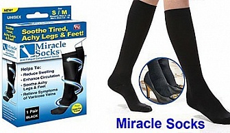 Компресионни чорапи за разширените вени Magic Socks