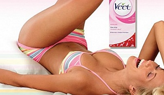 Копринено гладка кожа с Veet депилиращи ленти за тяло с масло от карите! 1 опаковка на Топ-Цена 10.80 лв. от www.neocell.bg