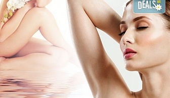 Копринено мека кожа! 7 процедури IPL+RF фотоепилация за жени на пълен интим и мишници в Салон Beauty Angel в Лозенец!
