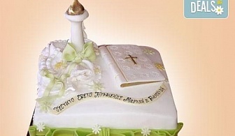 За кръщене! Красива тортa за Кръщенe с надпис "Честито свето кръщене", кръстче, Библия и свещ от Сладкарница Джорджо Джани