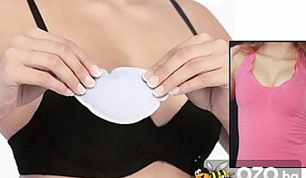 Красиво оформен бюст! Магически подплънки Magic Bra Pads + невероятни лепенки за повдигане на бюста Barelifts за страхотната цена от 9 лв., вместо за 26 лв. от www.ivsgroup.eu