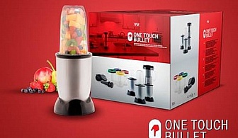 Кухненски Робот One Touch Bullet само за 99 лв. от онлайн магазин altostock.com!