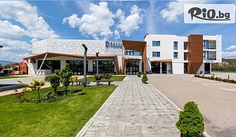 Купон за Нова година в Пирот! Празнична Новогодишна вечеря в ресторанта на Hotel Dijana с богато меню, напитки БЕЗ ЛИМИТ, жива музика + транспорт и водач