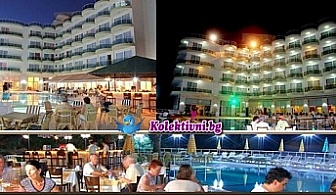 Кушадасъ-ARORA 4 * ! 7 Нощувки на база All Inclusive с неограничени напитки, Турска баня, сауна, басейн, тенис и други екстри + Транспорт само за 384 лв. от Z tour!