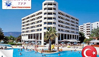 Last Minute! Майски празници в Дидим, Турция: 5 нощувки, All incl, 4*, 196лв/човек