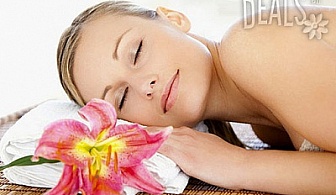 Лечебен болкоуспокояващ или арома масаж в 60 минути само за 12.50лв в Студио Kosara Style!