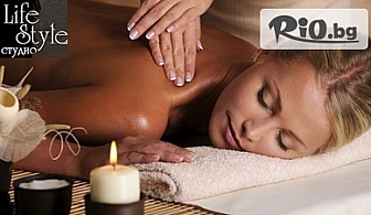 Лечебен възстановителен масаж на гръб само за 7.50лв, от Салон за красота Life Style