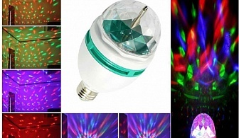 LED Диско крушка - цветна феерия !