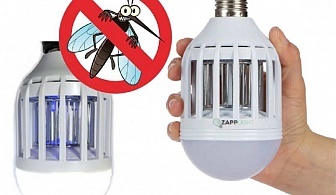 2 в 1 LED крушка и инсектицидна лампа