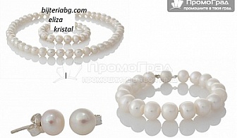Луксозен комплект - колие, обеци и гривна от естествени бели перли