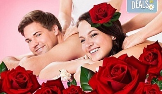 Луксозен синхронен арома масаж за двама с рози (истински цветя) в ''Senses Massage & Recreation''
