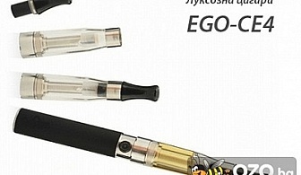 Луксозна електронна цигара EGO-CE4 в блистер + никотинова течност на супер цени започващи от 13.90 лв., вместо 52 лв. от АйВиЕс Груп