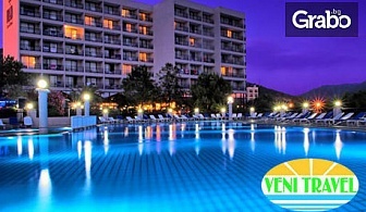 Луксозна новогодишна почивка в Кушадасъ! 4 нощувки на база All Inclusive в Хотел Tusan Beach Resort*****
