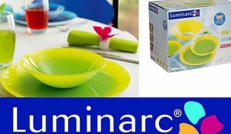 Luminarc - Стилът в храненето! Превъзходен Lemon Fizz или Mint Fizz Сервиз от 19 части + Безплатна Доставка на топ-цена от 85 лв., разбира се, от VERTEX