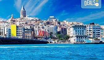 Лятна екскурзия до Истанбул на дата по избор през юли или август с Дениз Травел! 2 нощувки със закуски в хотел 3*, транспорт и бонус програма