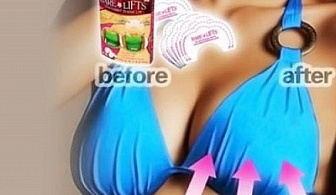 Магически подплънки Magic Bra Pads само за 8 лв. вместо 28 лв. със 71% отстъпка от Онлайн магазин Olele.bg!